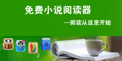 外地人在北京可以办理菲律宾的签证吗，办理护照的地方都有哪些呢？